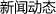 �־�����_�־�(�й�)
